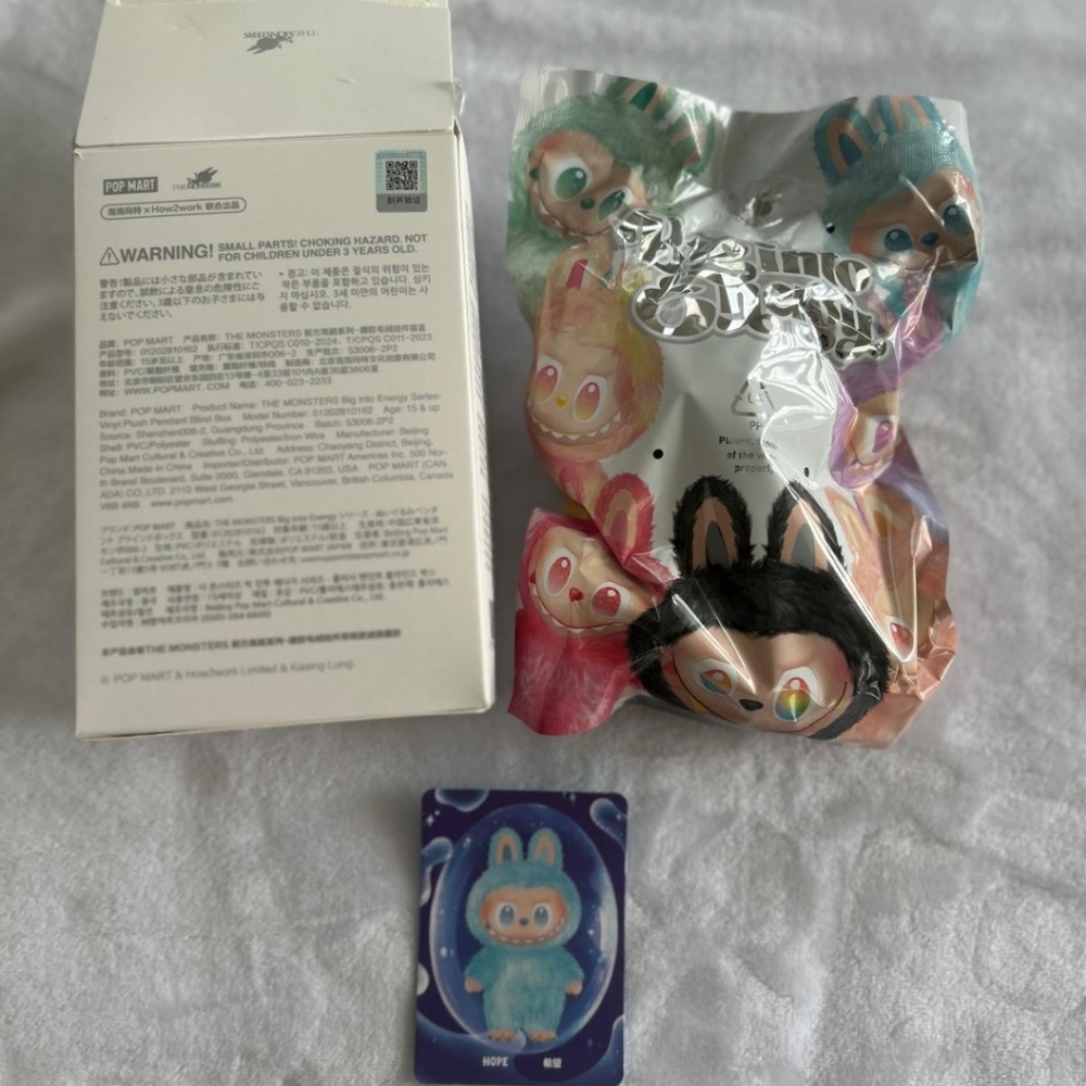 NWT Authentic Labubu Big Into Energy Hope